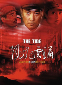 隔壁小姐